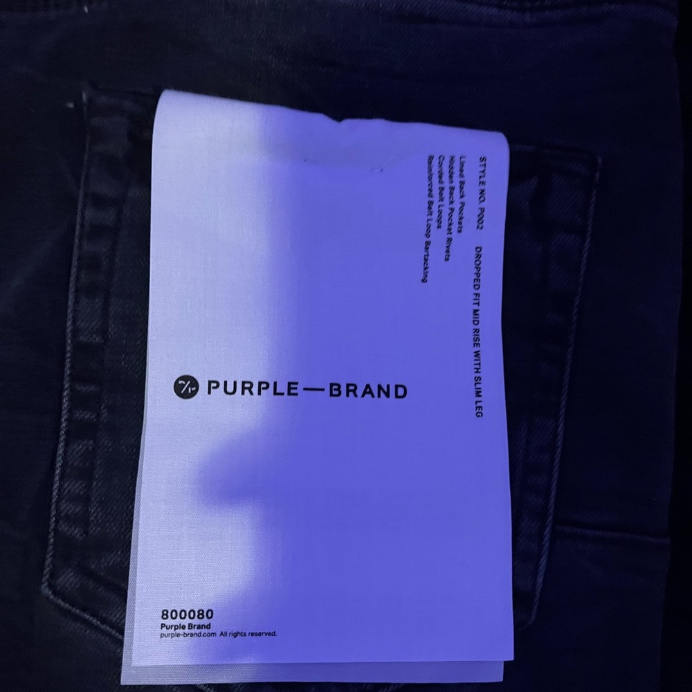 Purple brand jeans